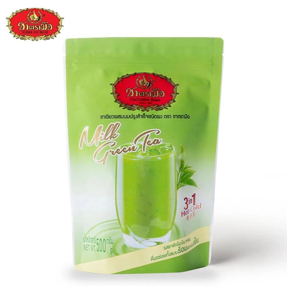 ChaTramue Зелений чай розчинний з молоком 500 г - тайський Під замовлення з Таїланду за 30 днів, доставка безкоштовна від компанії greencard - фото 1