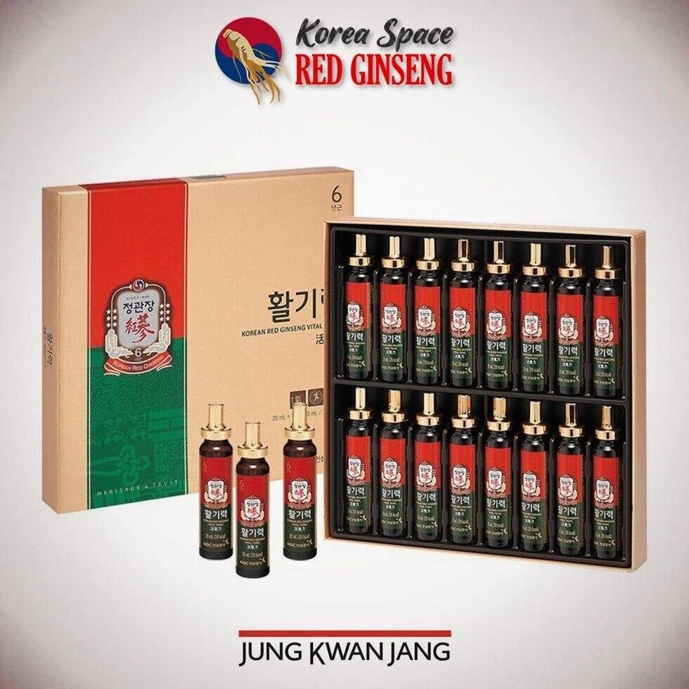 CheongKwanJang Корейський червоний женьшень Vitality Booster Tonic 20 мл х 16 флаконів під замовлення з кореї 30 днів від компанії greencard - фото 1