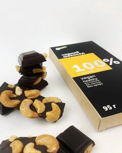 Чорний шоколад 100% з кеш'ю (несолодкий) Код/Артикул 20