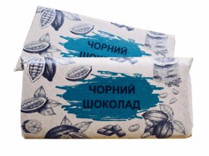 Чорний шоколад,98%Без цукру, без сої,50 г) Код/Артикул 199