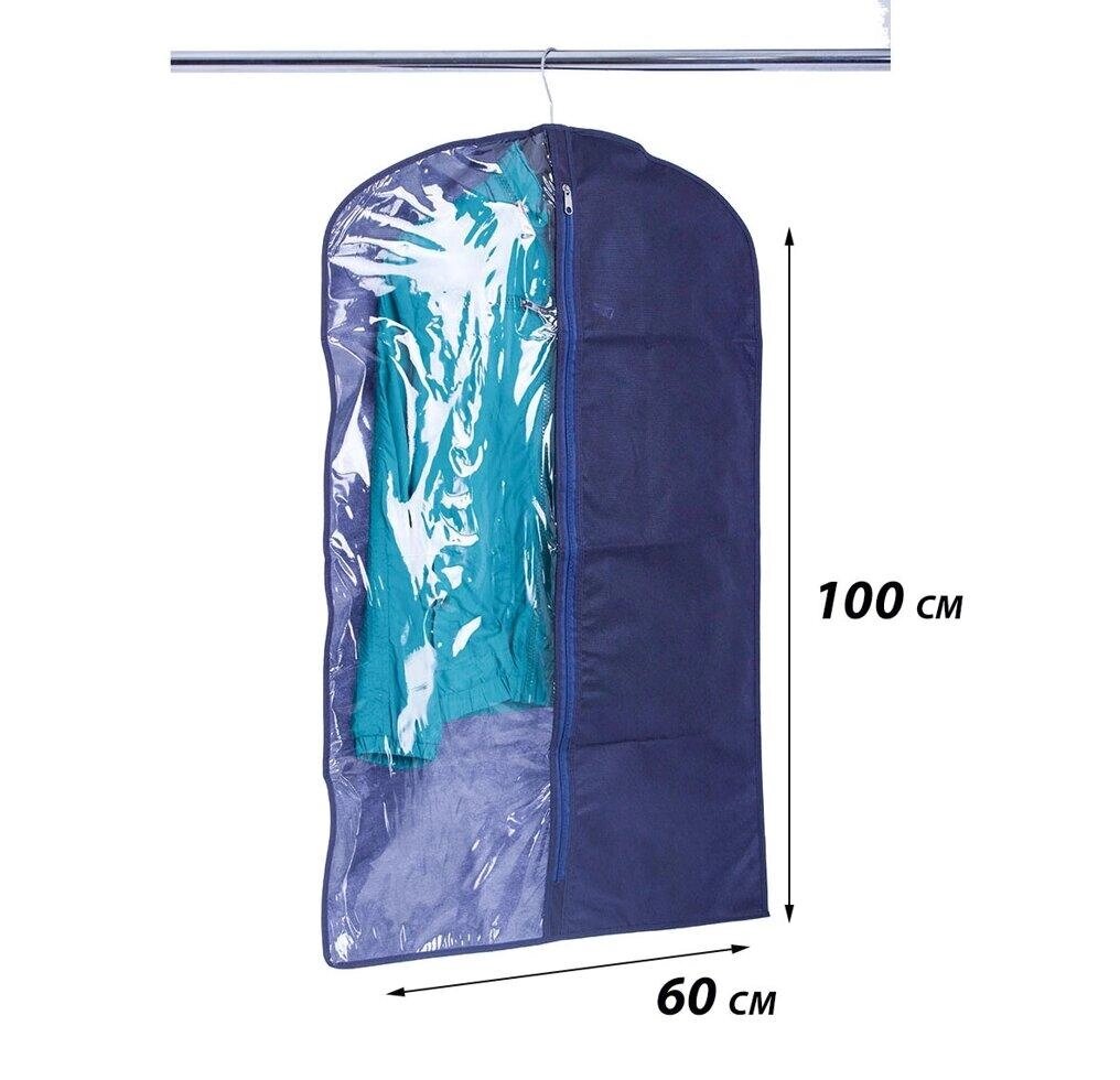 Чохол флізеліновий для одягу з прозорою вставкою 60*100 см (синій) Код/Артикул 36 HCh-100 від компанії greencard - фото 1