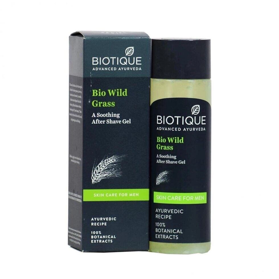 Чоловічий гель після гоління (120мл), Bio Wild Grass After Shave Gel,  Biotique Під замовлення з Індії 45 днів. від компанії greencard - фото 1