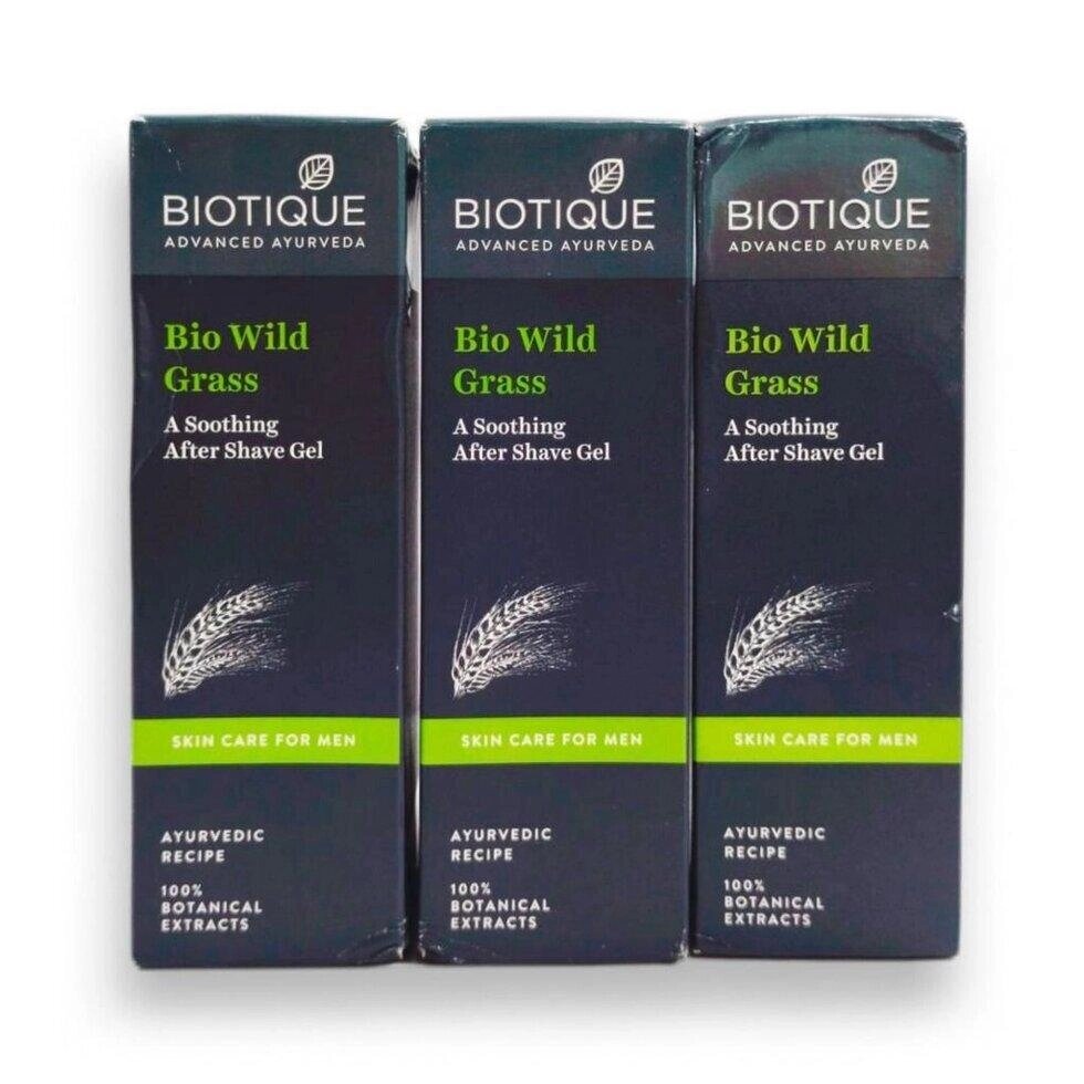 Чоловічий гель після гоління (3 х 120 мл), Bio Wild Grass After Shave Gel Set,  Biotique Під замовлення з Індії 45 днів. від компанії greencard - фото 1