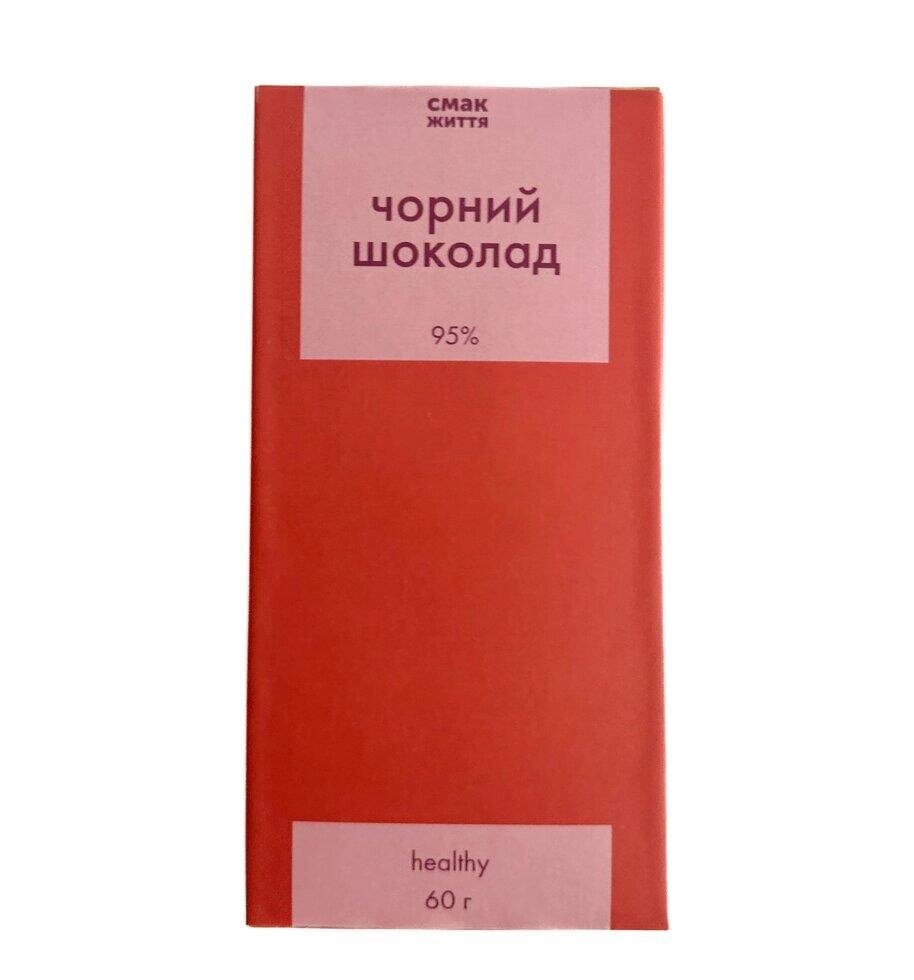 Чорний шоколад 95% Код/Артикул 20 від компанії greencard - фото 1