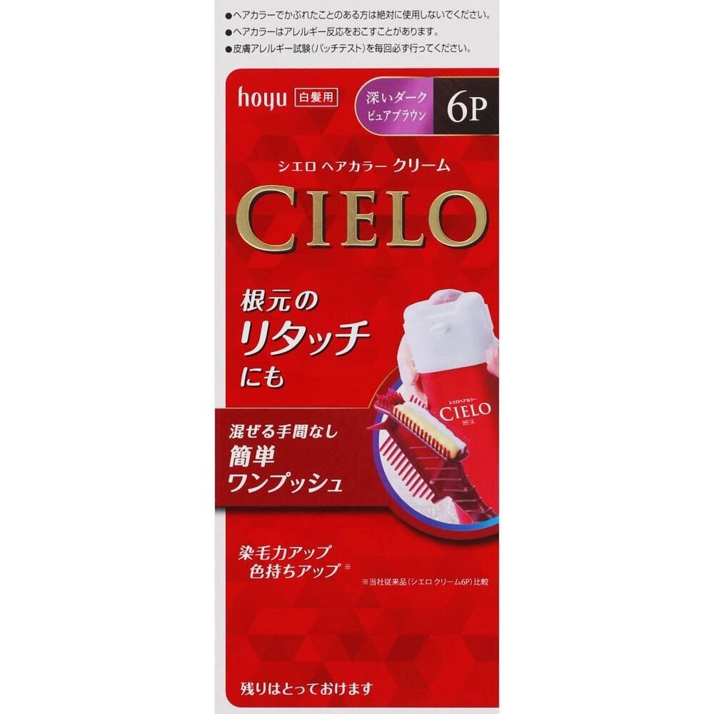 Cielo Hoyu Фарба для волосся Cielo EX Cream 6P Deep Dark Pure Brown 40г+40г під замовлення з Японії за 30 днів, від компанії greencard - фото 1