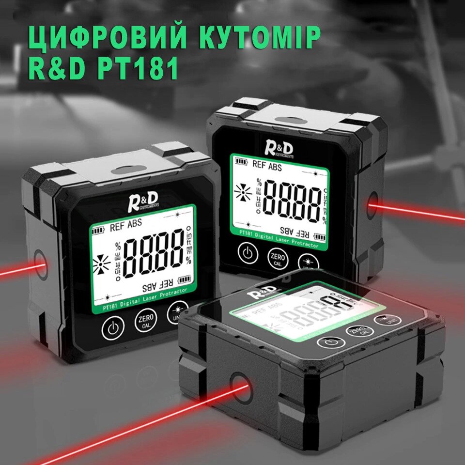 Цифровий міні кутомір R&D PT181 з лазерними вказівниками Код/Артикул 184 123750 від компанії greencard - фото 1