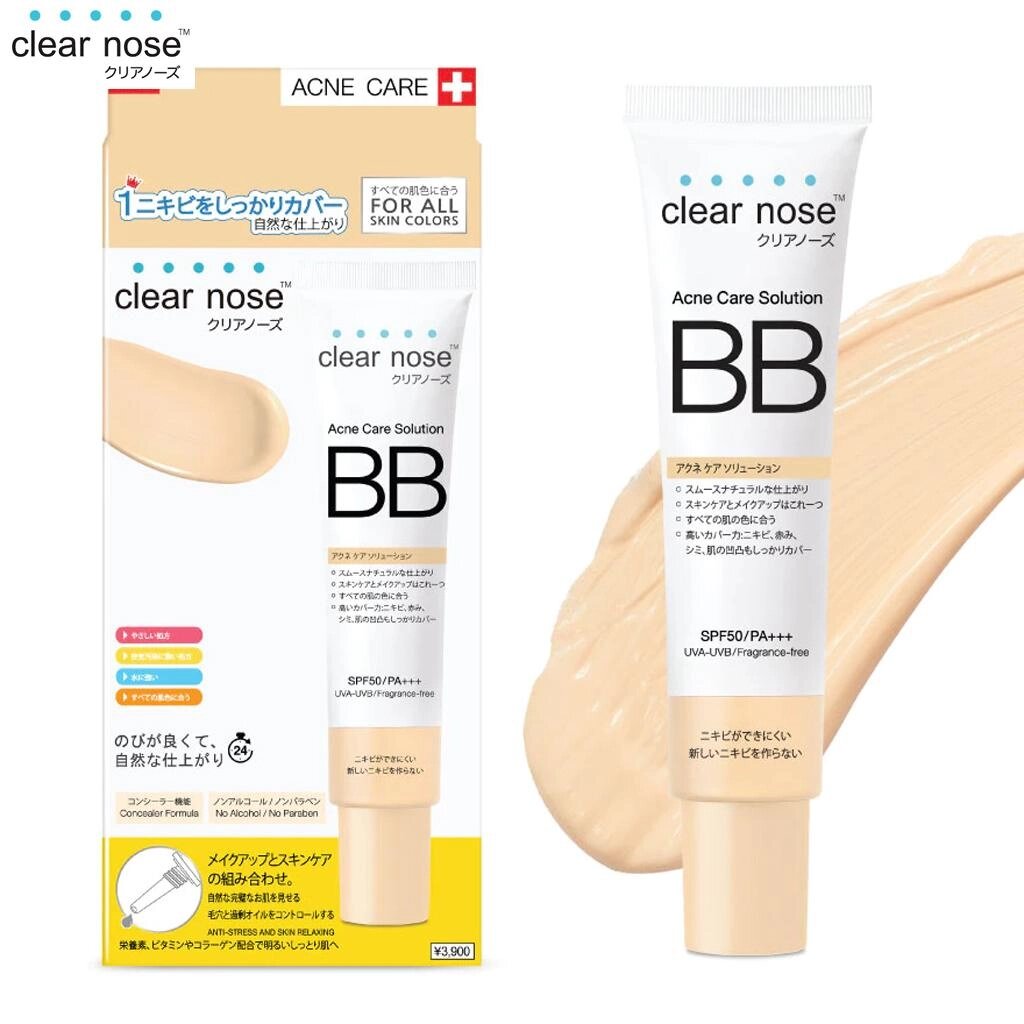 Clear Nose Acne Care Solution BB SPF50 PA+++, для всіх кольорів шкіри, 30 г. Під замовлення з Таїланду за 30 днів, від компанії greencard - фото 1