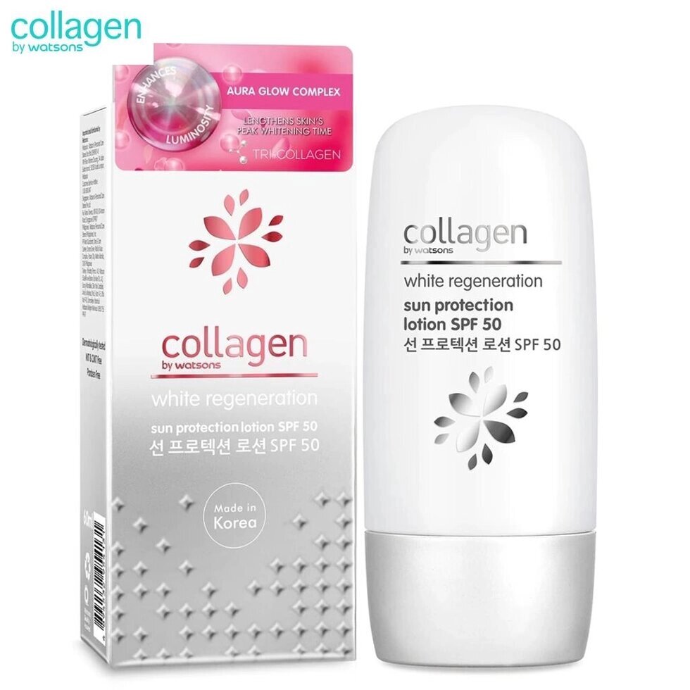 Collagen by Watsons White Regeneration Sun Protection Lotion SPF50 60 мл. Під замовлення з Таїланду за 30 днів, від компанії greencard - фото 1