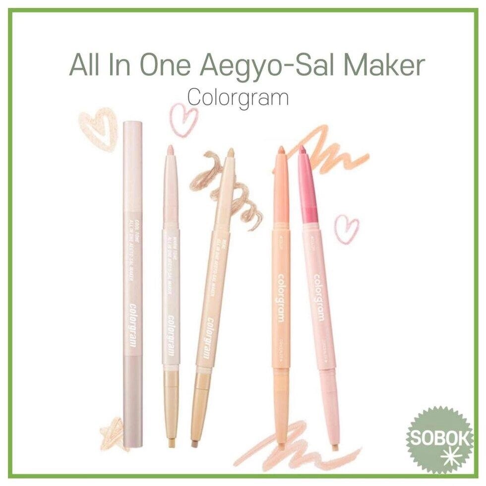 Colorgram Тіні для повік All In One Aegyo-Sal Maker 5 кольорів під замовлення з кореї 30 днів доставка безкоштовна від компанії greencard - фото 1