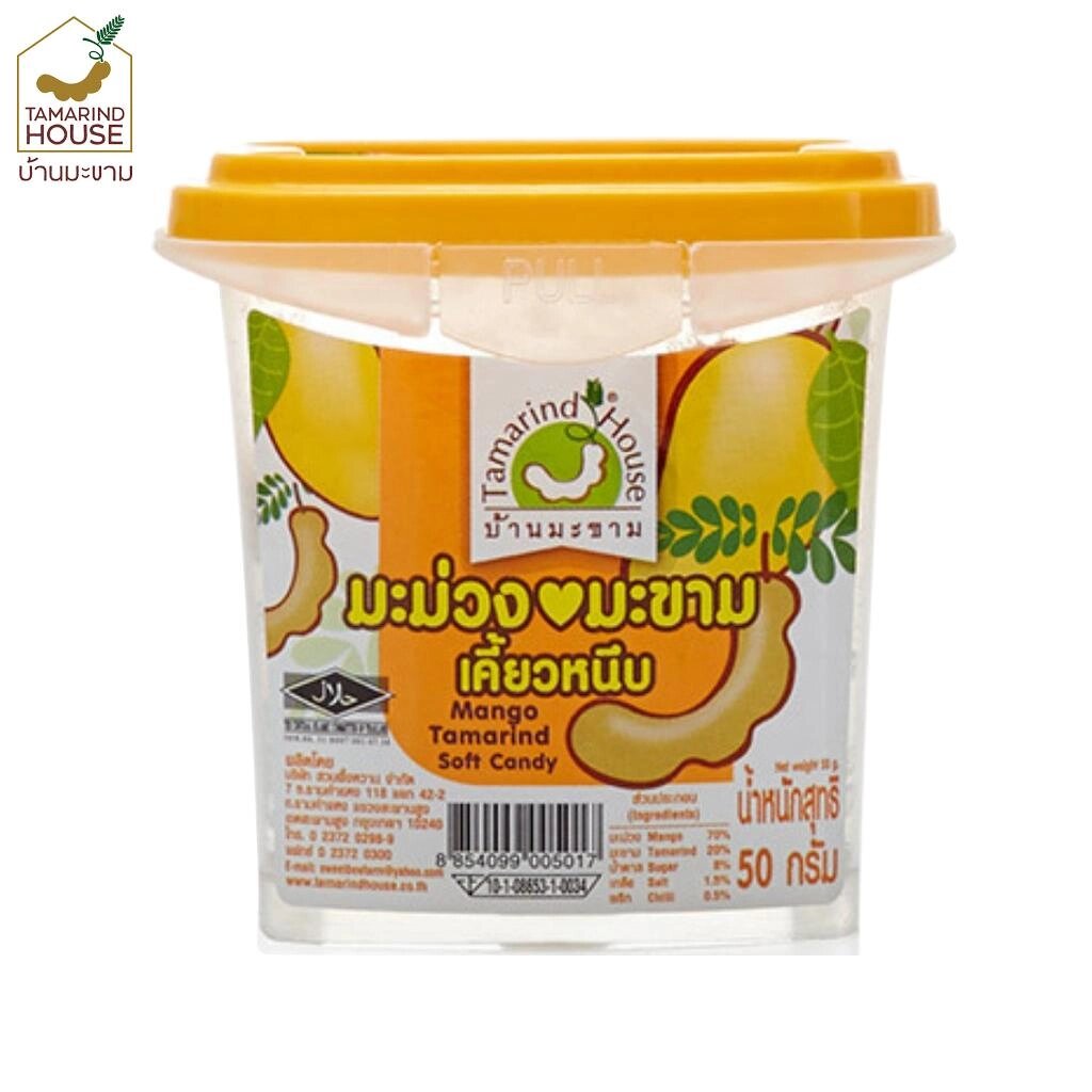 Цукерки Tamarind House Mango Tamarind Soft 50 р. x 1/3/6/12 шт - Тайська закуска Під замовлення з Таїланду за 30 днів, від компанії greencard - фото 1