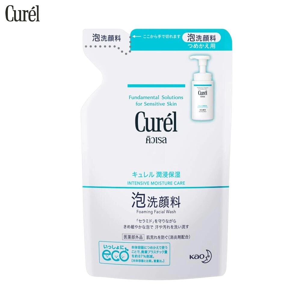 Curel Intensiv Moisture Care, пінка для вмивання для обличчя, «Фундаментальні рішення для чутливої шкіри», 130 мл. -  від компанії greencard - фото 1