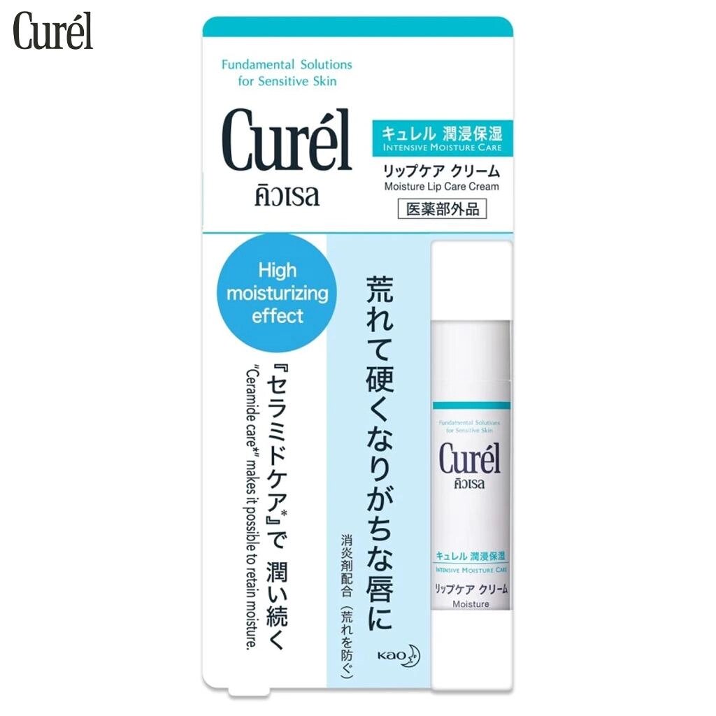 Curel INTENSIVE MOISTURE CARE Крем для догляду за губами Moisture Lip Care, високий зволожуючий ефект, «Фундаментальні від компанії greencard - фото 1