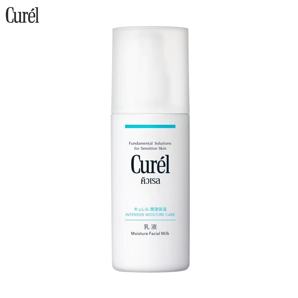 Curel INTENSIVE MOISTURE CARE Зволожуюче молочко для обличчя, «Фундаментальні рішення для чутливої шкіри», 120 мл. Під від компанії greencard - фото 1
