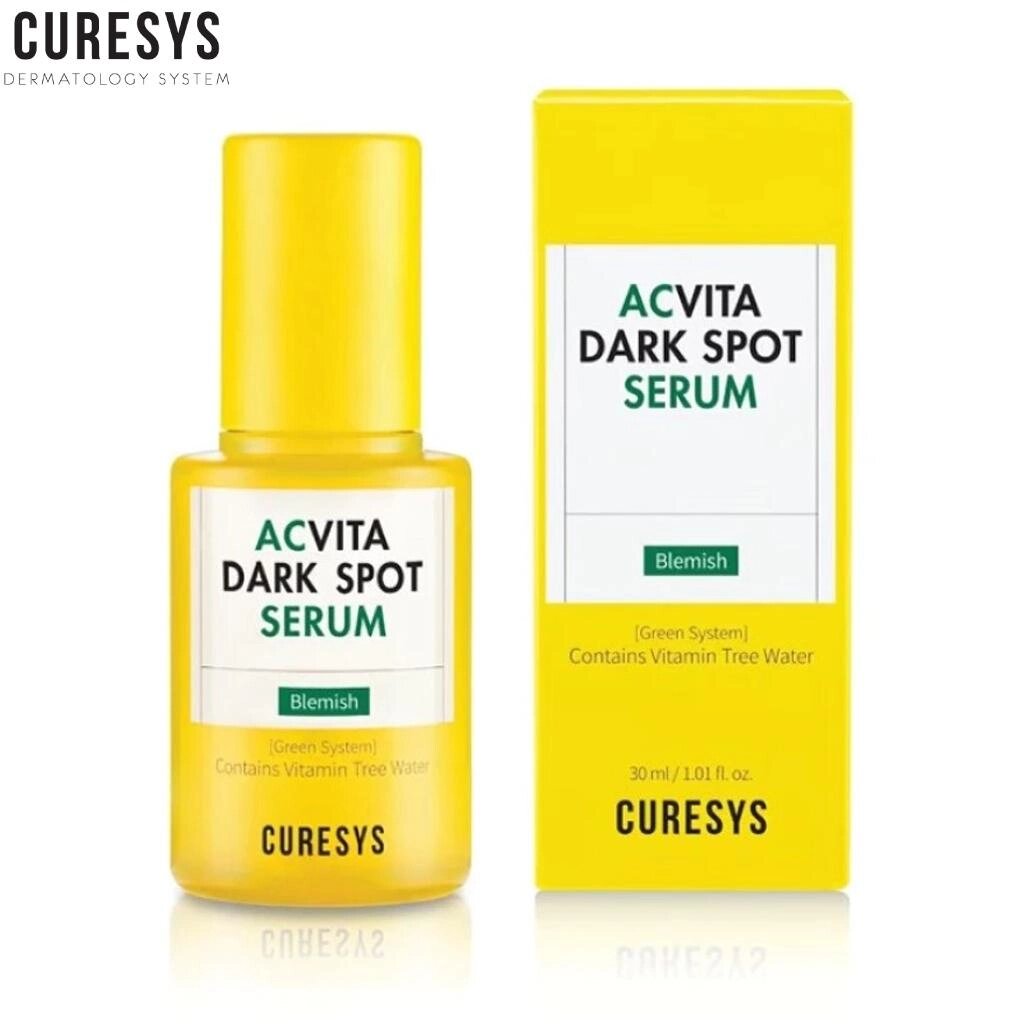 Curesys Acvita Сироватка від темних плям, містить Blemish, Green System, воду вітамінного дерева, 30 мл. Під замовлення  від компанії greencard - фото 1