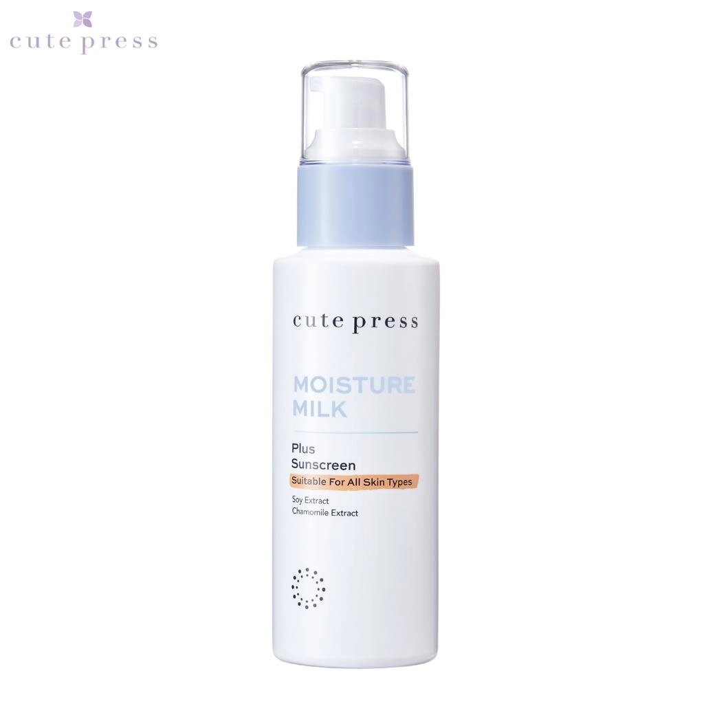 Cute Press Moisture Milk Plus Sun Screen 100 мл - Тайський догляд за шкірою Під замовлення з Таїланду за 30 днів, від компанії greencard - фото 1