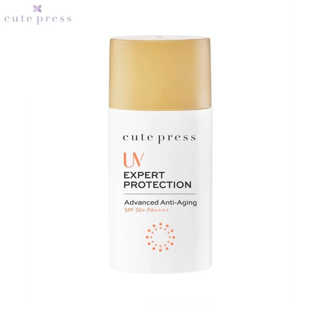 Cute Press UV Expert Protection Advanced Anti-Aging SPF 50+ PA ++++ Сонцезахисний крем - тайський догляд за шкірою Під від компанії greencard - фото 1