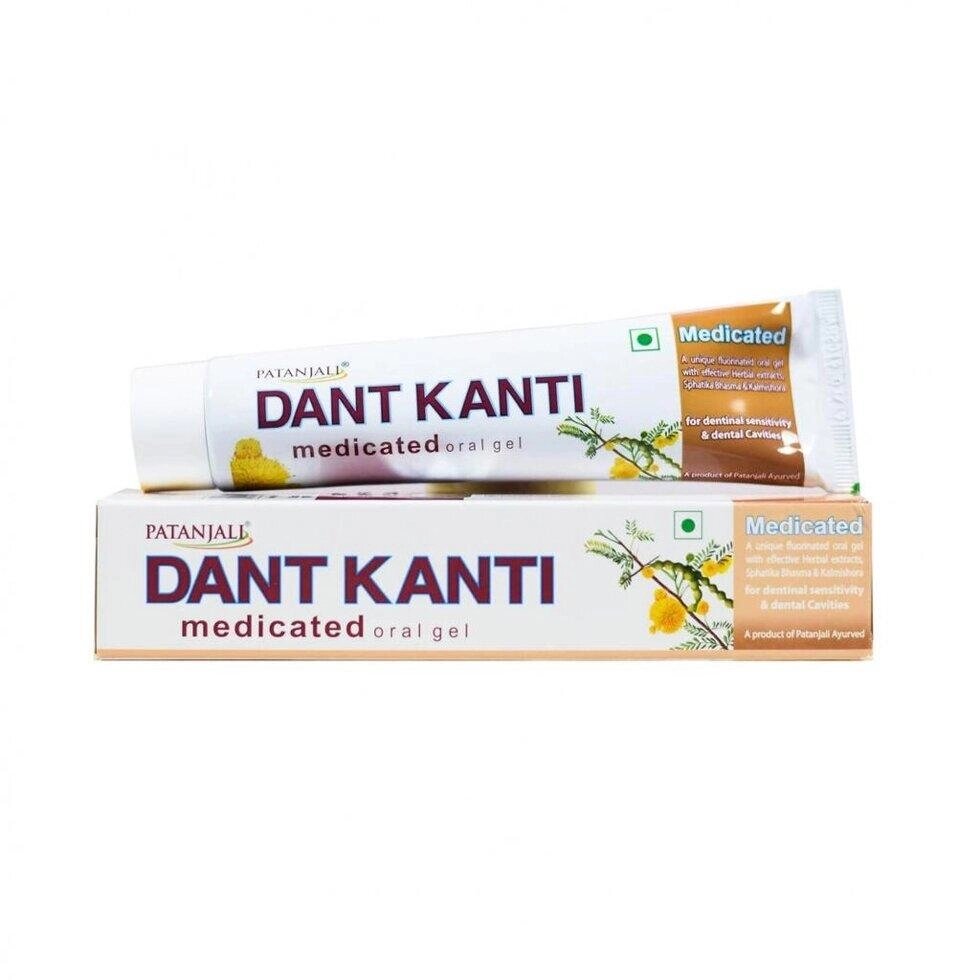 Дант Канті: лікувальна зубна паста-гель (100 г), Dant Kanti  Patanjali Під замовлення з Індії 45 днів. Безкоштовна від компанії greencard - фото 1