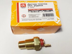 Датчик аварійної температури ГАЗель (ДК) ТМ111-02 Код/Артикул 30 6236