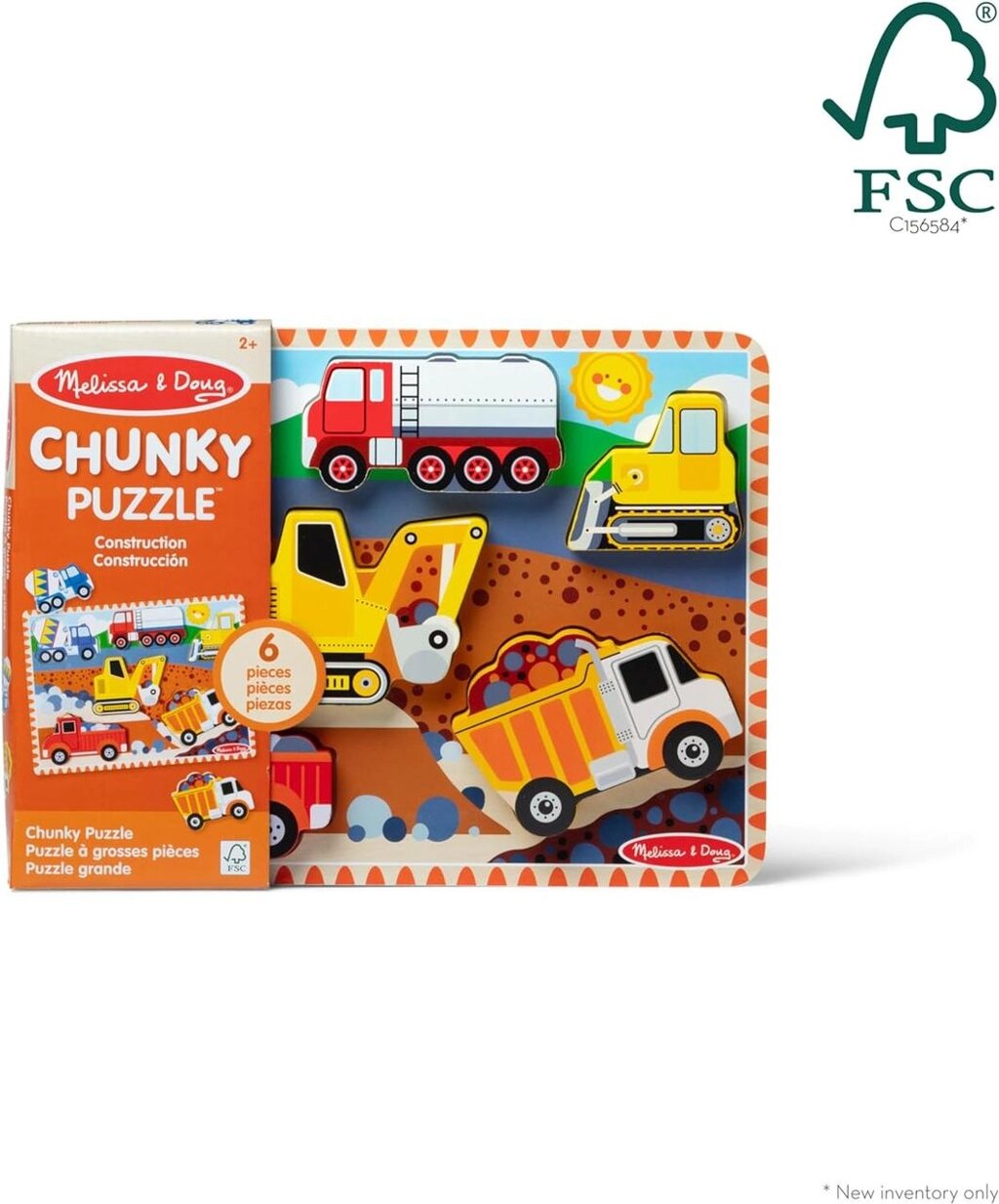 Деревяний масивний пазл Melissa & Doug Construction Vehicles, транспорт Код/Артикул 75 891 Код/Артикул 75 891 від компанії greencard - фото 1