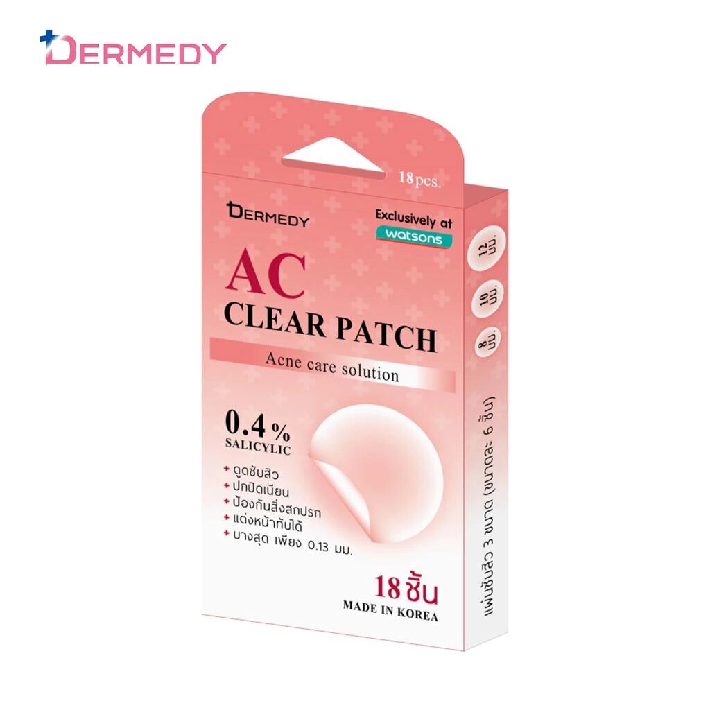 DERMEDY AC Clear Patch, Пластир від прищів, розчин для догляду за прищами, 0,4% саліцилова кислота (18 патчів) Під від компанії greencard - фото 1