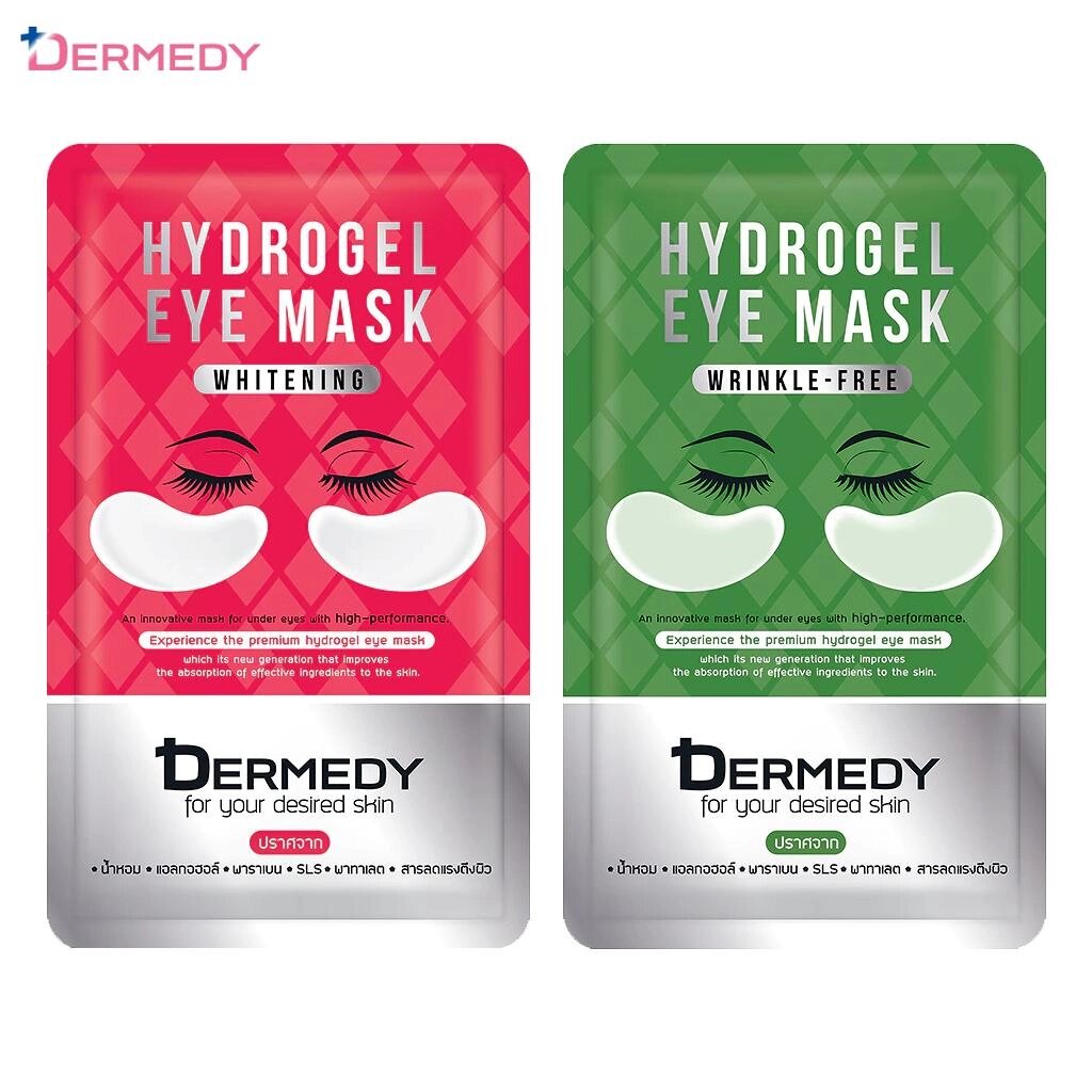DERMEDY Набір гідрогелевих масок для очей, відбілювання та розгладжування зморшок, 6 г. x 10 шт. - корейський догляд за  від компанії greencard - фото 1