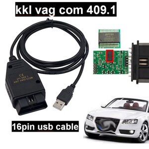 Кабель перехідник USB на USB UC-1 (USB 2.0) Skoda Octavia RCD510 RNS315 Код/Артикул 13