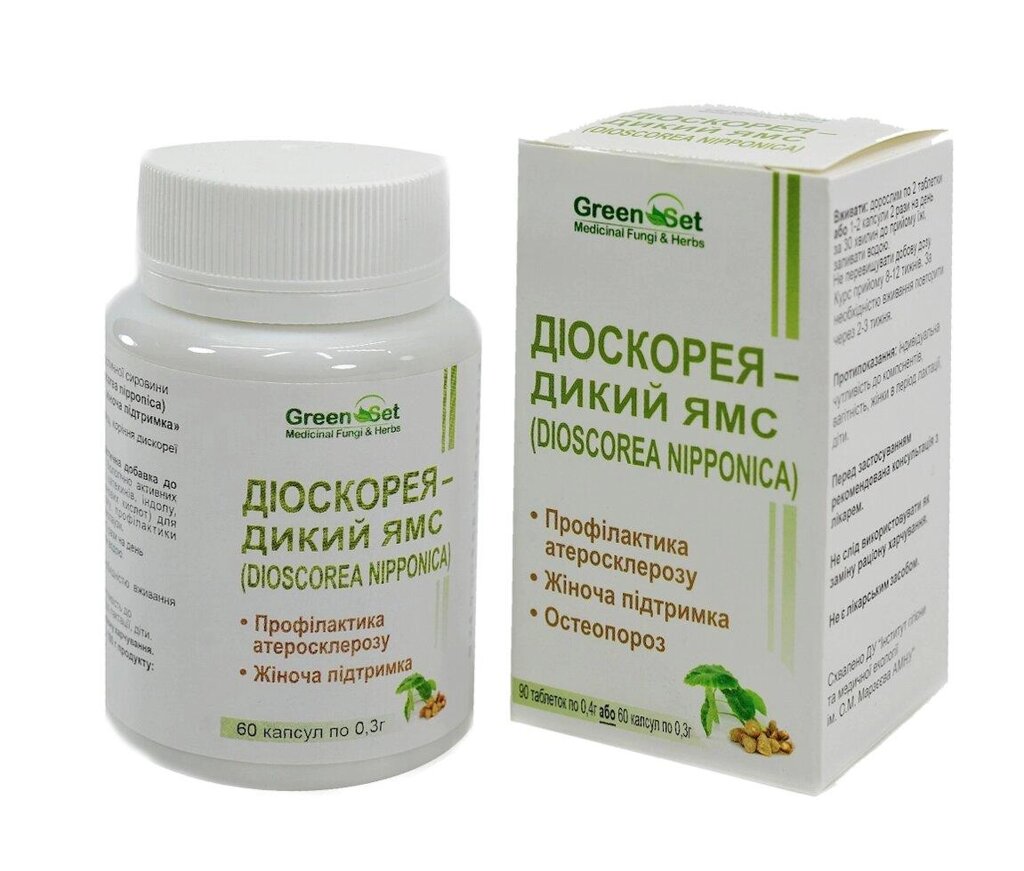 Діоскорея, дикий ямс від атеросклерозу, 60 капсул Код/Артикул 194 3-144 від компанії greencard - фото 1