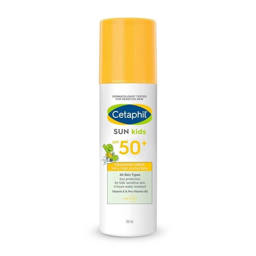 Дитячий сонцезахисний ліпосомальний лосьйон SPF 50+ (150 мл), Sun Kids Liposomal Lotion Very High Protection SPF 50+, від компанії greencard - фото 1