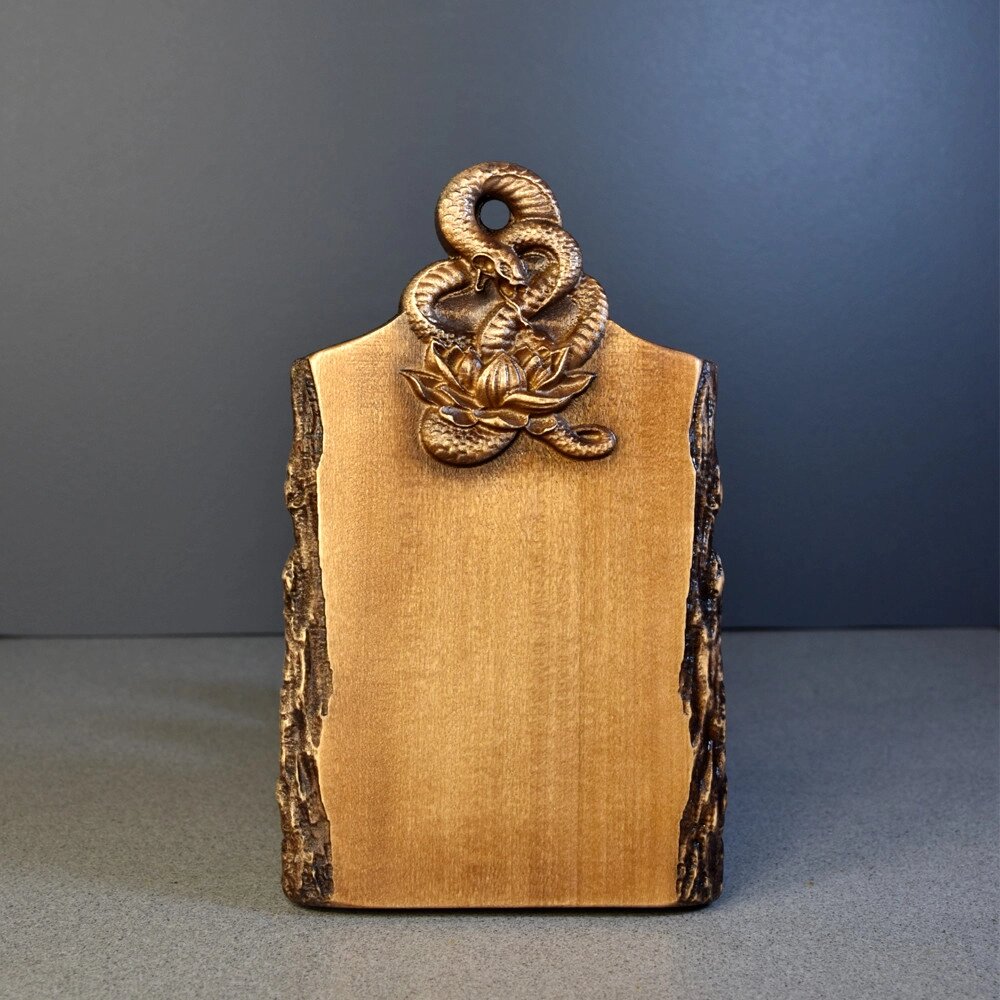 Дошка обробна дерев'яна зі змією. Розмір 17 х 27 см. Код/Артикул 142 117 від компанії greencard - фото 1