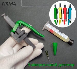 Дозатор Firma VS04uni Green з храповим механізмом для шприца з флюсом, паяльною пастою, маскою, клеєм Код/Артикул 184