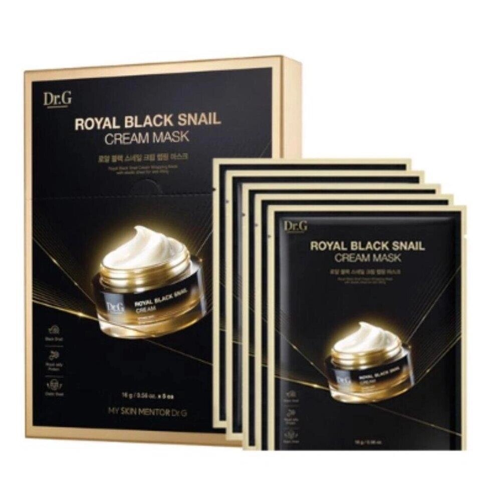 Dr. G Крем-маска Royal Black Snail Cream Pack 5 шт під замовлення з кореї 30 днів доставка безкоштовна від компанії greencard - фото 1