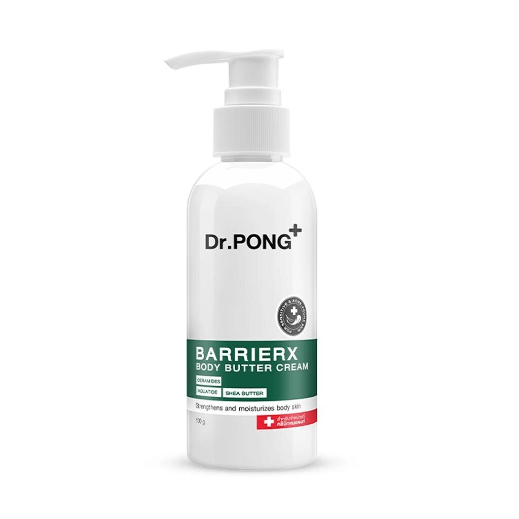 Dr. PONG+ BarrierX Крем-масло для тіла, СЕЧОВИНА 9%, волосяний кератоз, 100 х 1/3 шт. Під замовлення з Таїланду за 30 від компанії greencard - фото 1