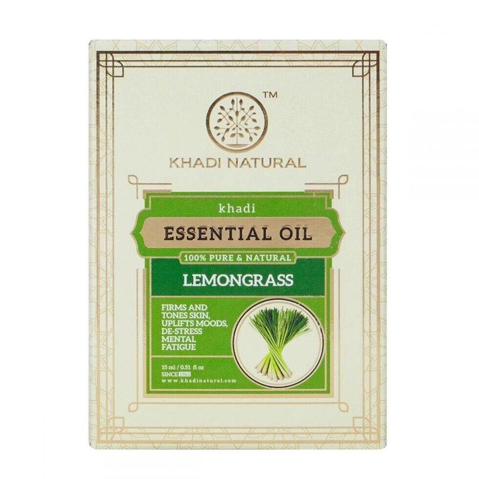 Ефірна олія Лемонграсса (15 мл), Lemongrass Essential Oil,  Khadi Natural Під замовлення з Індії 45 днів. Безкоштовна від компанії greencard - фото 1