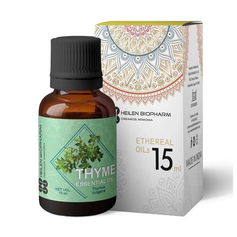 Ефірна олія Тимьяна (15 мл), Thyme Essential Oil,  Heilen Biopharm Під замовлення з Індії 45 днів. Безкоштовна доставка. від компанії greencard - фото 1