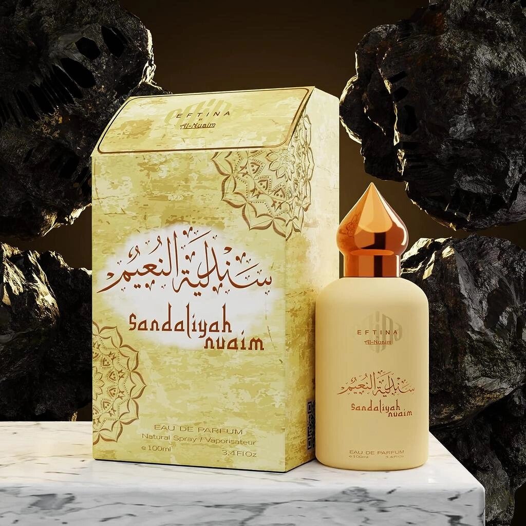 EFTINA від Al-Nuaim Sandaliyah Nuaim Eau De Parfum | Духи стійкої дії | Розкішна парфумерія для чоловіків та жінок |  від компанії greencard - фото 1