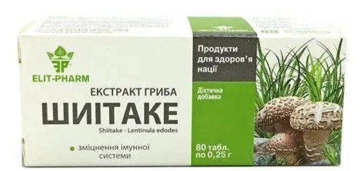 Екстракт гриба Шиїтаке, 80 пігулок Код/Артикул 194 3-015 від компанії greencard - фото 1