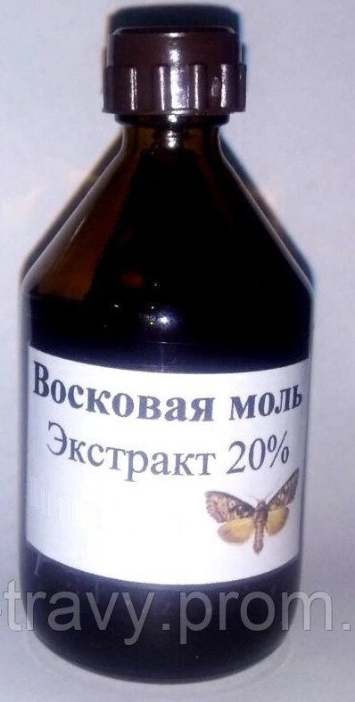 Екстракт личинок воскової молі 20%, 100 мл Код/Артикул 111 від компанії greencard - фото 1