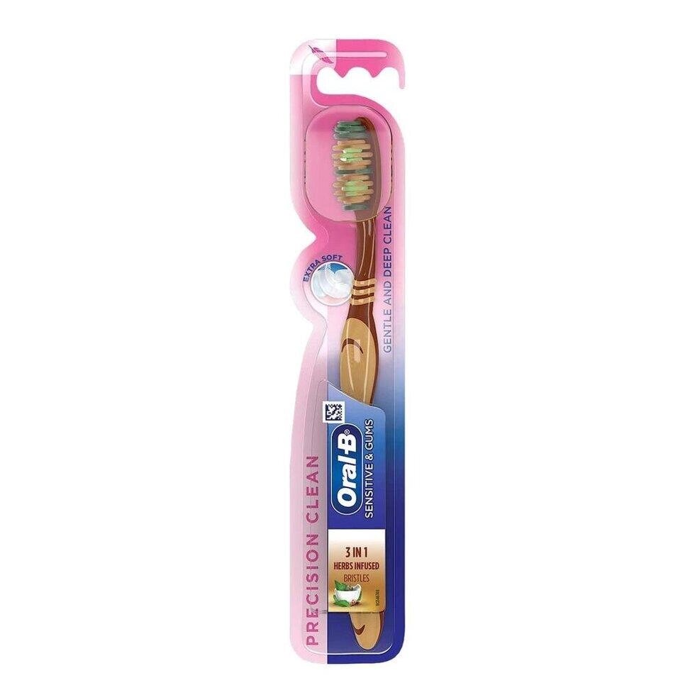 Екстрам'яка зубна щітка для чутливих ясен, Toothbrush Sensitive & Gums Precision Clean Extra Soft,  Oral-B Під від компанії greencard - фото 1