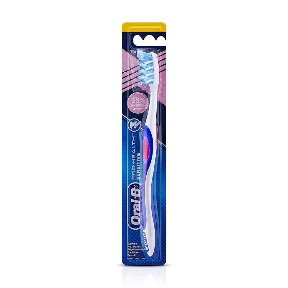 Екстрам'яка зубна щітка, Toothbrush Criss Cross Extra Soft,  Oral-B Під замовлення з Індії 45 днів. Безкоштовна від компанії greencard - фото 1