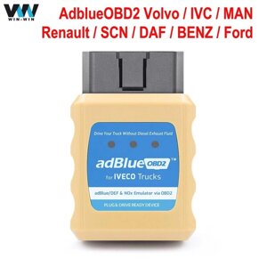 Емулятор AdBlueOBD2 для вантажівок IVECO EURO 4/5 Adblue OBD2 Plug and Play Емулятор adBlue/DEF NOx через роз'єм OBD2