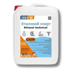 Етиловий спирт технічний 94% ChemPoint 10 л Код/Артикул АСЕТ-10