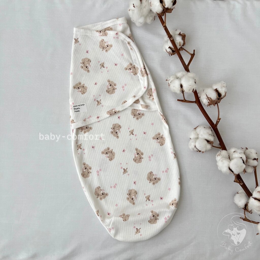 Європелюшка Baby Comfort інтерлок на липучці Ведмедики Код/Артикул 15 від компанії greencard - фото 1