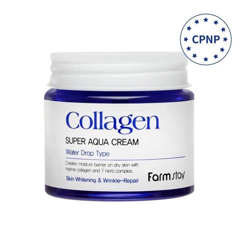 FARM STAY Collagen Super Aqua Cream 80 мл (3 варіанти) під замовлення з кореї 30 днів доставка безкоштовна від компанії greencard - фото 1