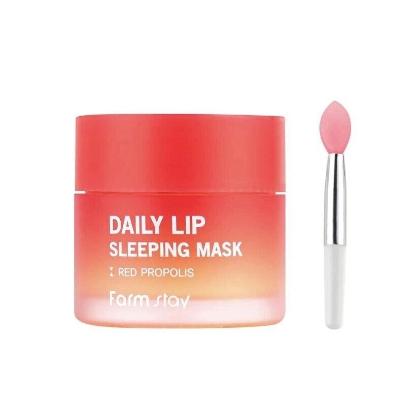 FARM STAY Маска для сну Daily Lip Sleeping Mask Red Propolis 20 г (3 варіанти) під замовлення з кореї 30 днів доставка від компанії greencard - фото 1