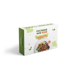 Філе рослинне Червоне (смак яловичини), Vegurman, 400г Код/Артикул 9