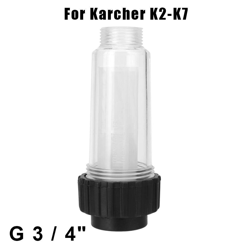 Фільтр G 3/4 дюйма для Karcher K2 K3 K4 K5 K6 K7, пластикова машина, запобігає забрудненню, миття високого Під від компанії greencard - фото 1