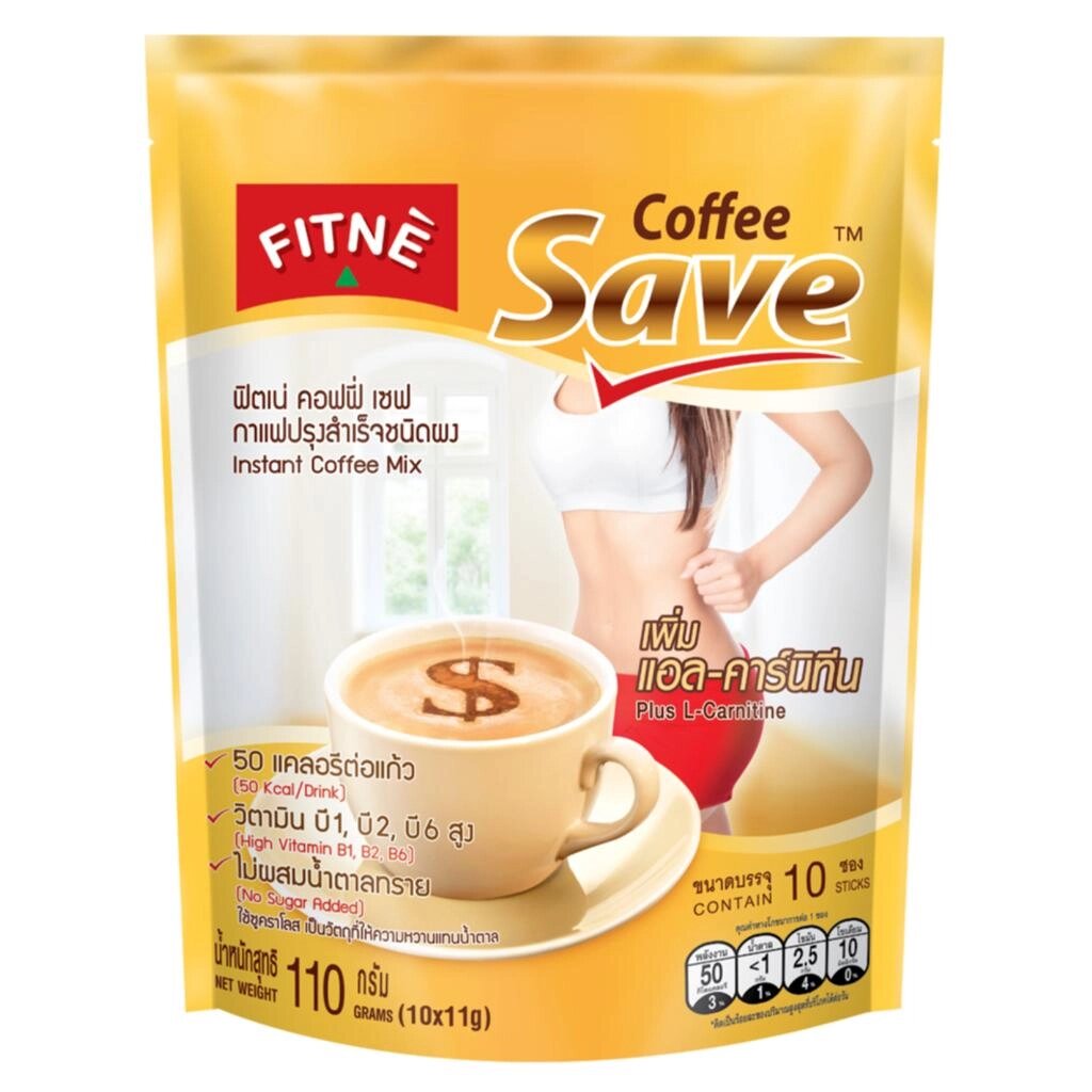 FITNE ' Coffee Save Суміш розчинної кави з L-карнітином 10 / 18 пакетиків - Тайська Під замовлення з Таїланду за 30 від компанії greencard - фото 1