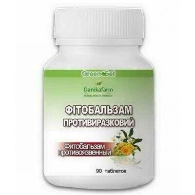 Фітобальзам противиразковий пігулки  90 шт по 0.4 г Код/Артикул 194 15-008 від компанії greencard - фото 1