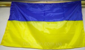 Прапор України великий: 140 на 95см, з креп-сатину Код/Артикул 2