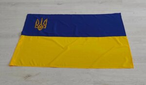 Прапор України з вишитим Тризубом, матеріал габардин, розмір 90 см * 140 см Код/Артикул 115 ПП-011